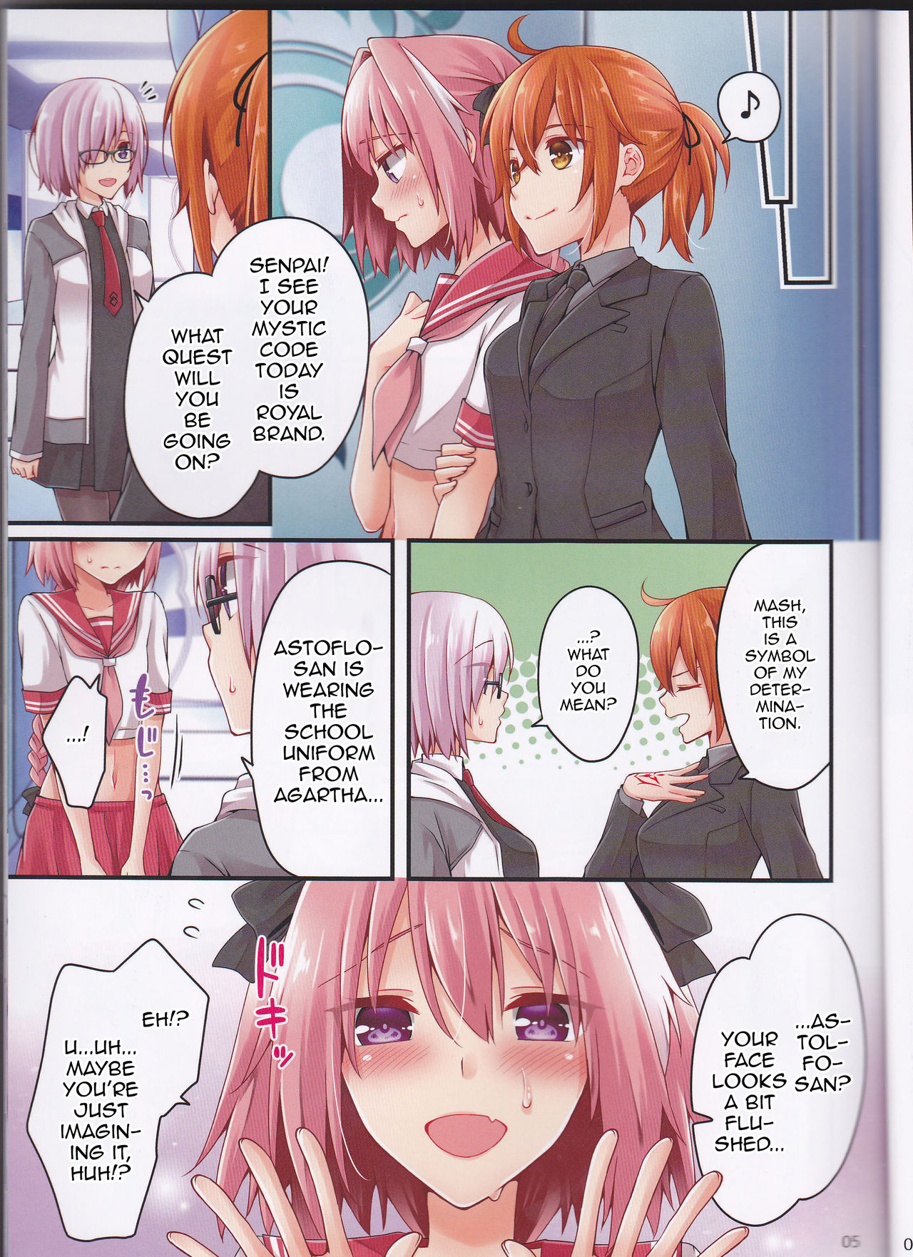 Shingetsu no Yoru ni Risei o Torimodoshita Astolfo o Ijimetai!! page 5 full