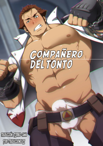 [RYCANTHROPY (Mizuki Gai)] Fool's Mate | compañero del tonto (Garo: Vanishing Line) [Spanish] [Digital] cover