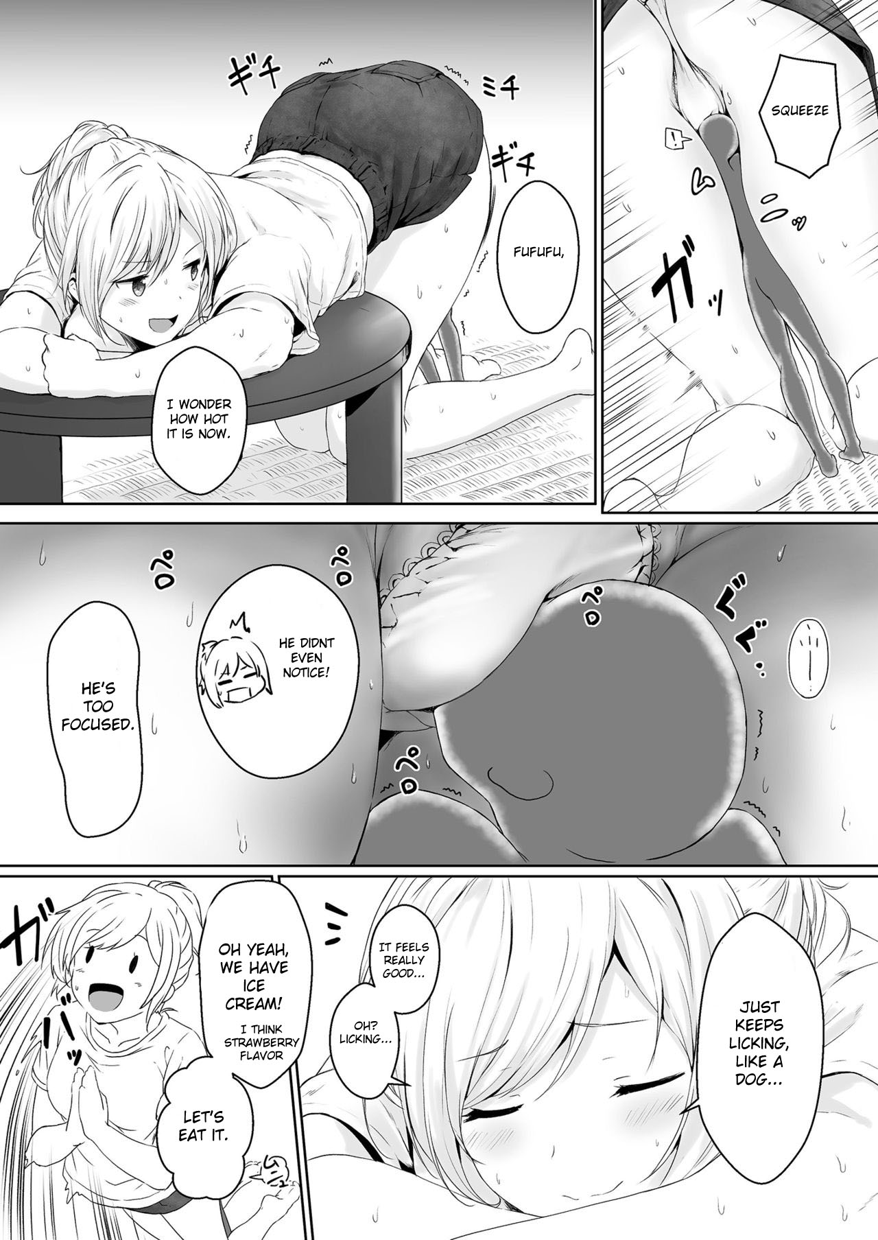 Shukushou Seikatsu ~Osananajimi to no Sugoshikata~ | Shrinking Activity ~How To Spend Time With Childhood Friend~ page 12 full