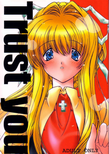(C61) [Action Mokei (Imaizumi Atsushi)] Trust you (AIR) [English] [EHCOVE] cover