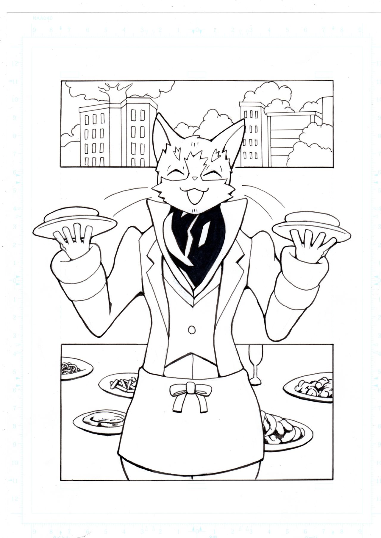 Nyanta Bon page 2 full