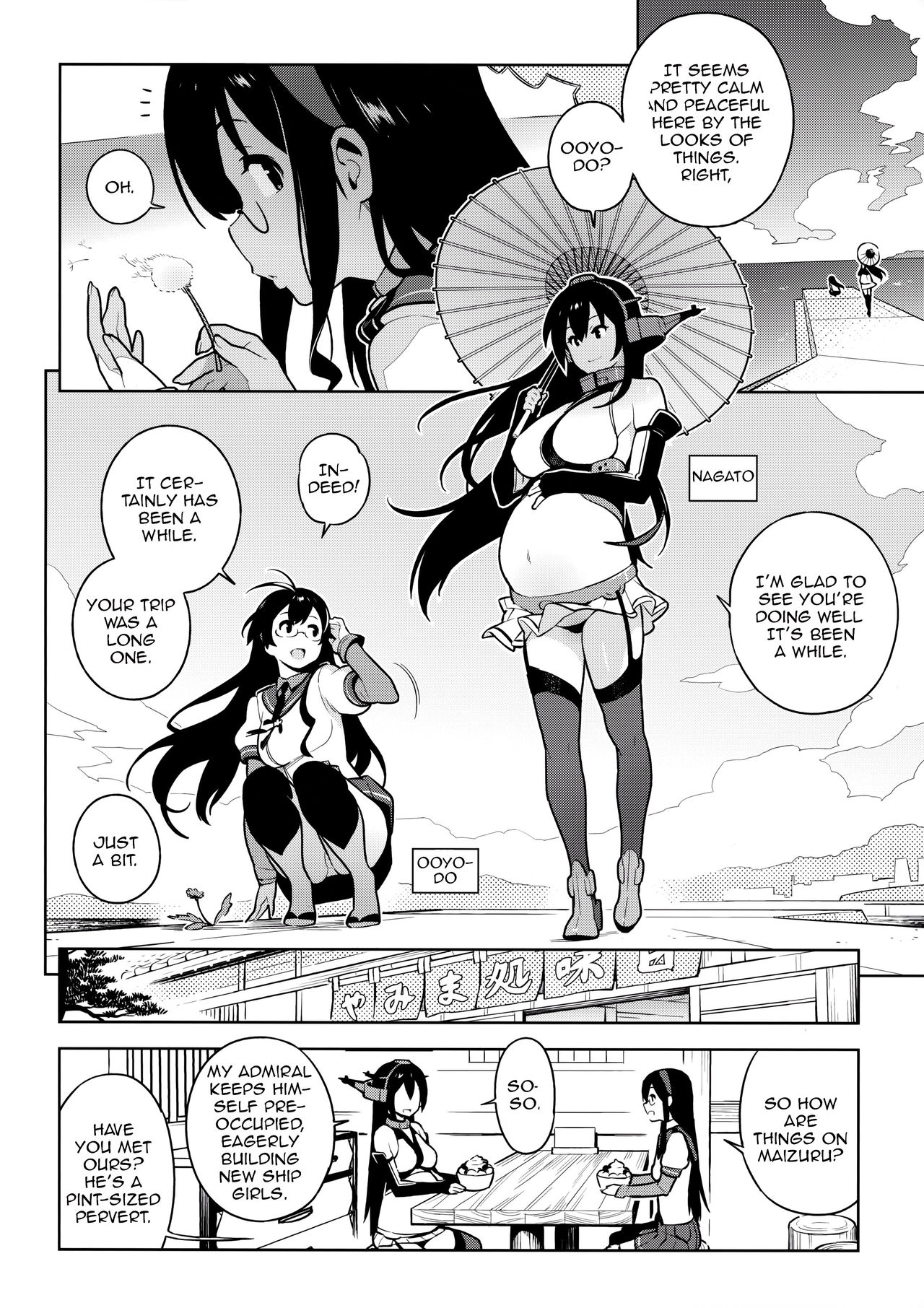 Others page 5 full