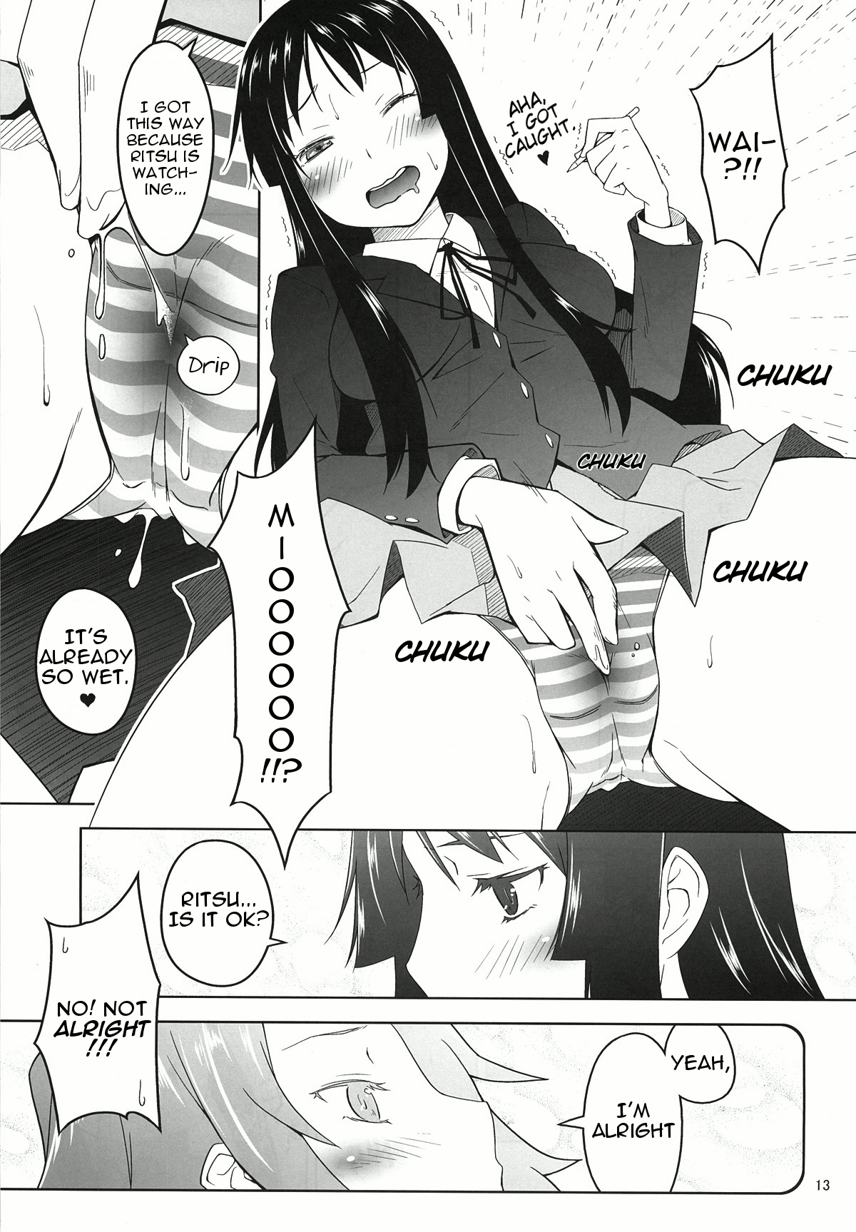 RitsuPlus Hajimemashita. page 12 full