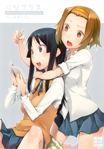 (CT16) [Toruneko Chaya (Toruneko)] RitsuPlus Hajimemashita. (K-ON!) [English] [tabibit0] cover