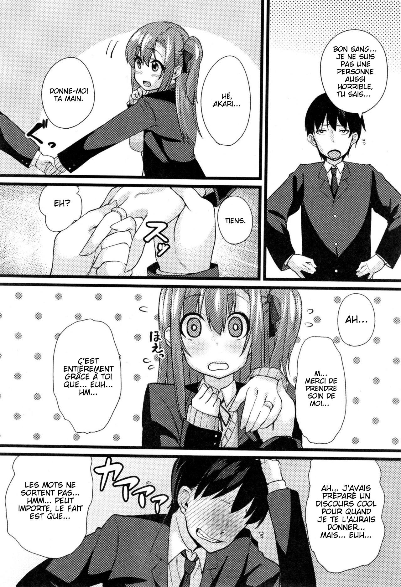 NTR Darakuron page 6 full