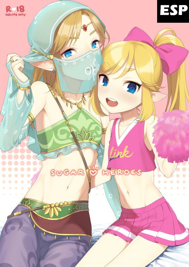 Sugar Heroes page 1 full
