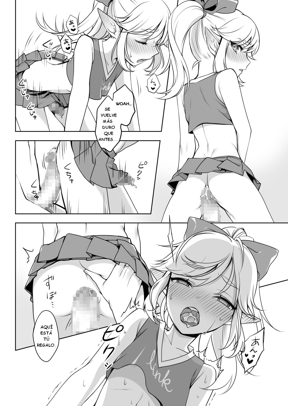 Sugar Heroes page 11 full