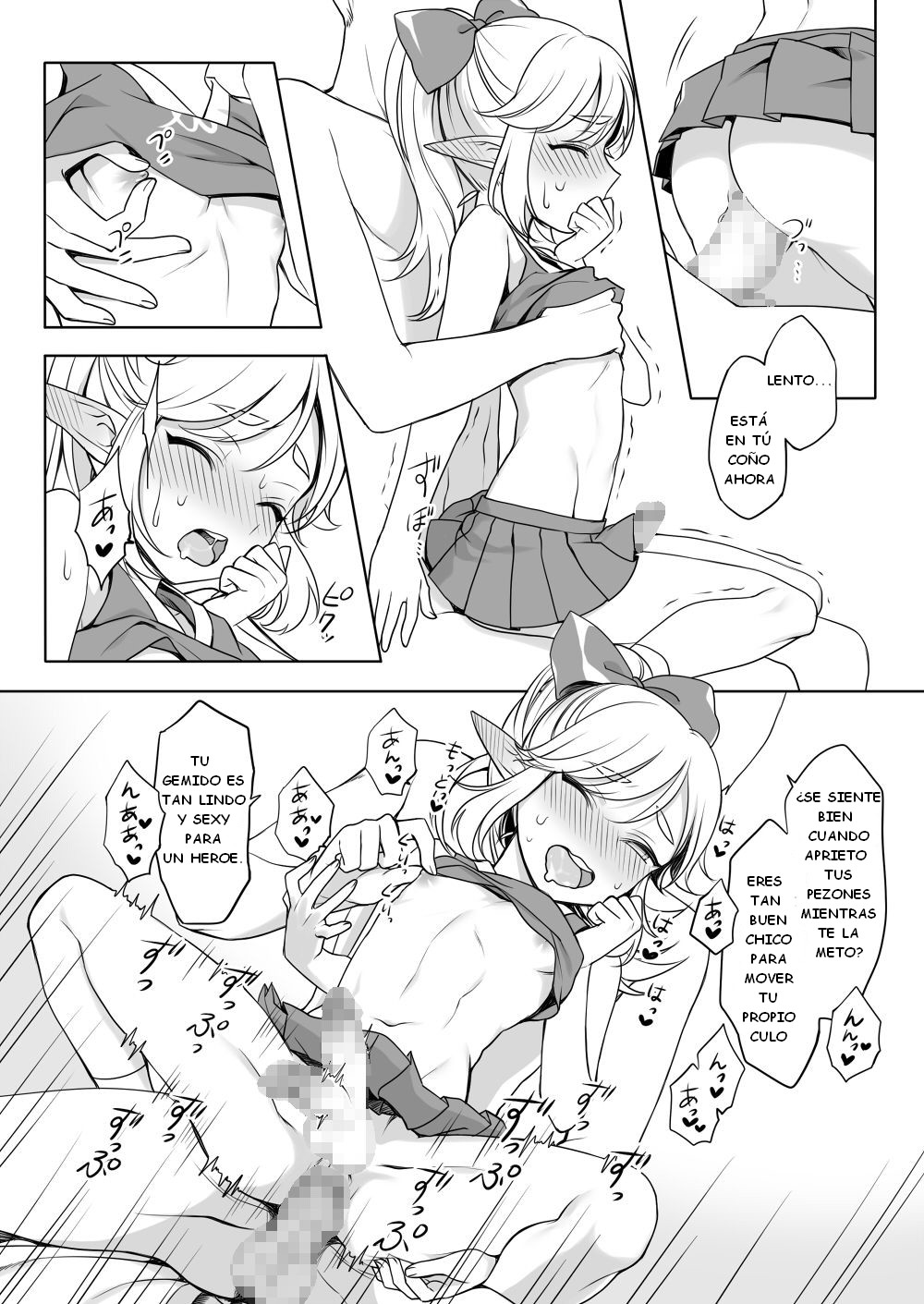 Sugar Heroes page 12 full