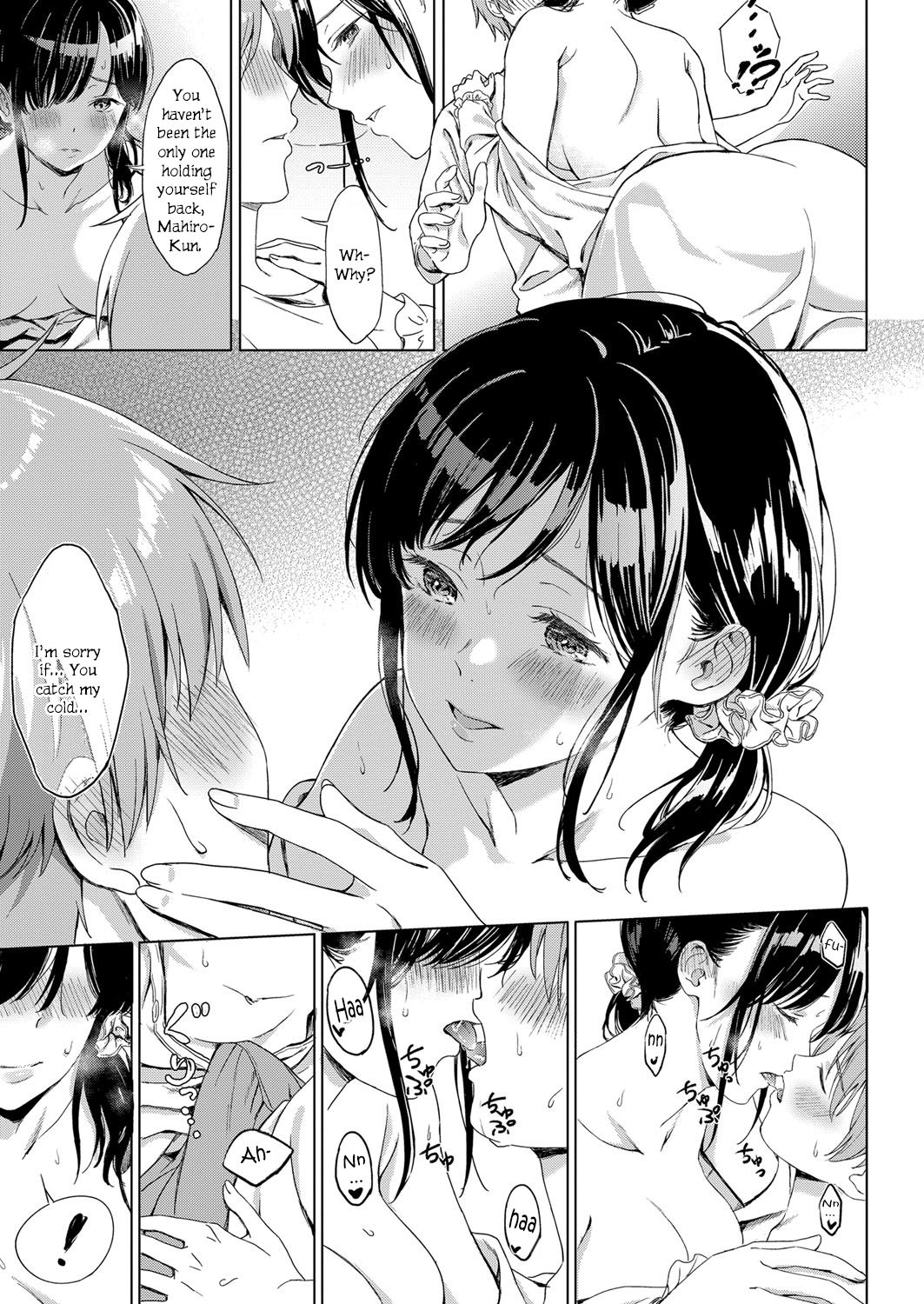 Koi no Yamai - A lovesick maiden. page 11 full