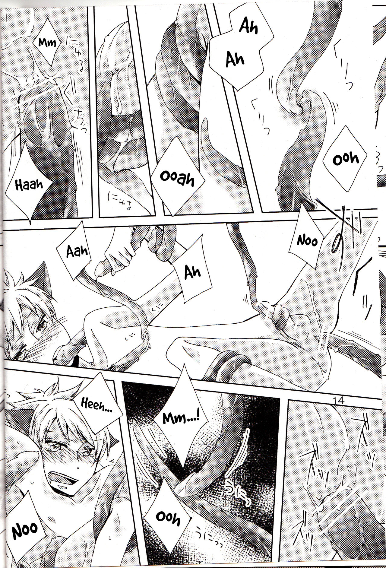 Shokushu | -Tentacles- Mew Mew Panic page 12 full
