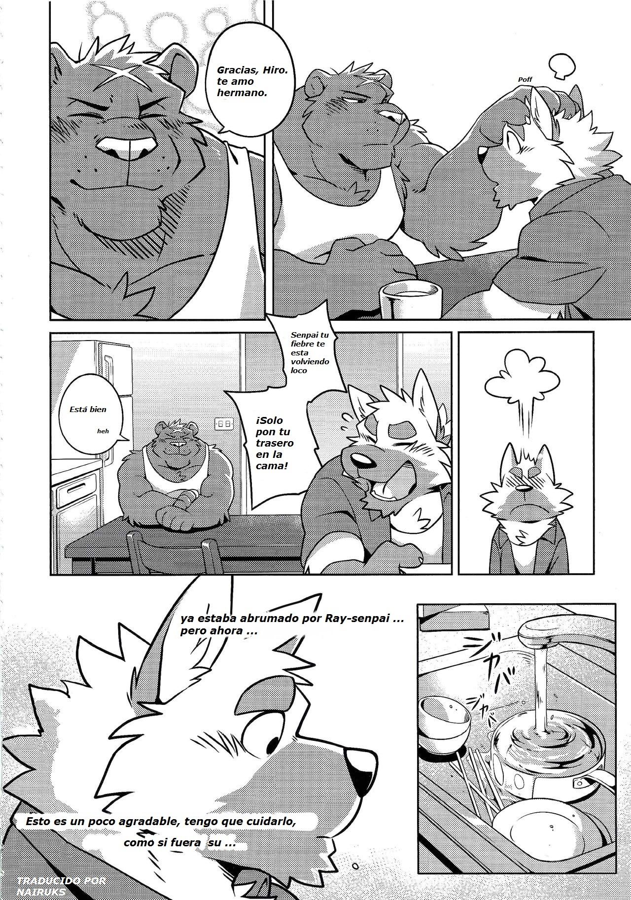 HEAT UP page 7 full