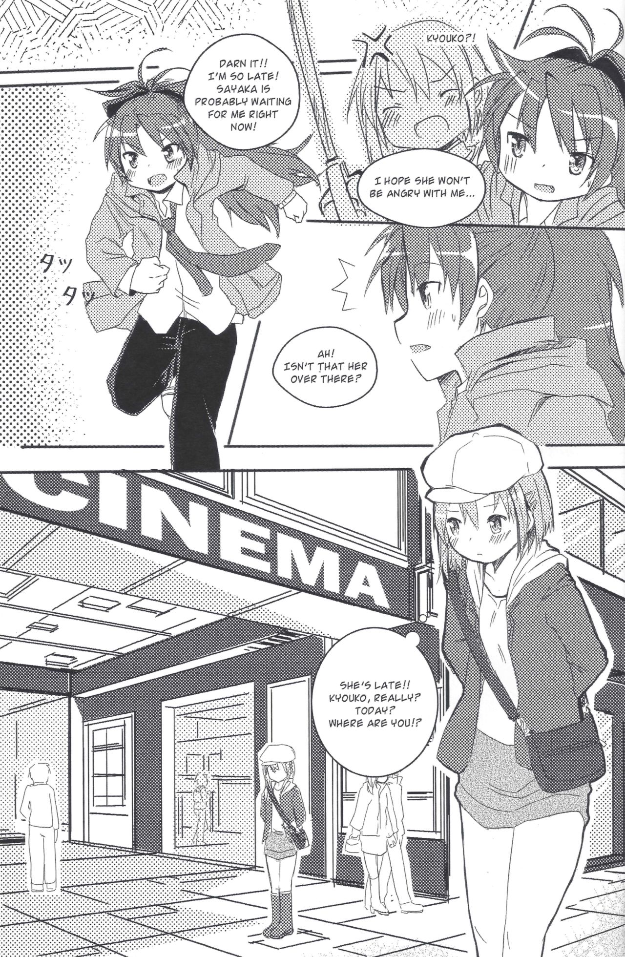 Start with xoxo page 11 full