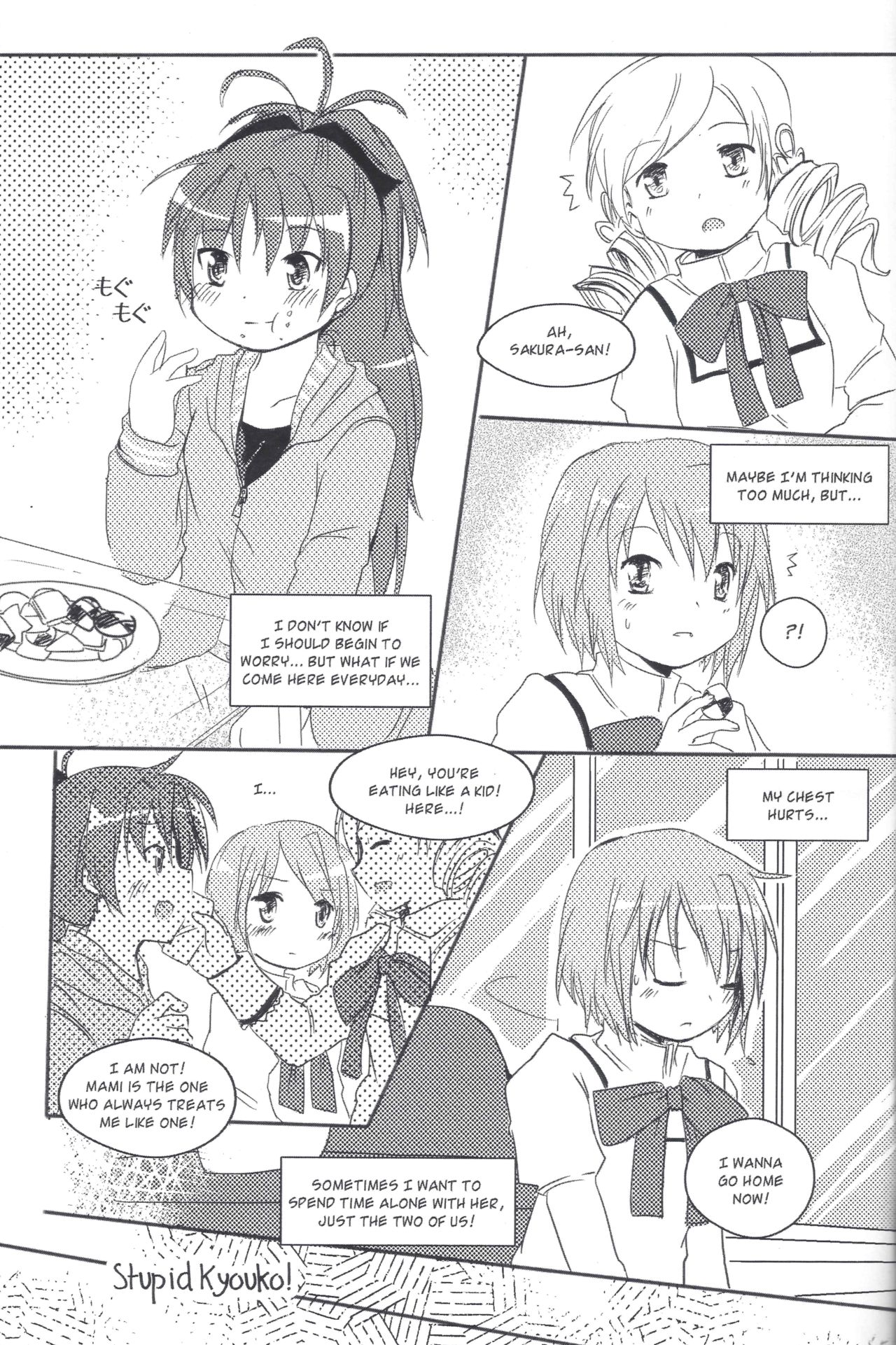 Start with xoxo page 5 full