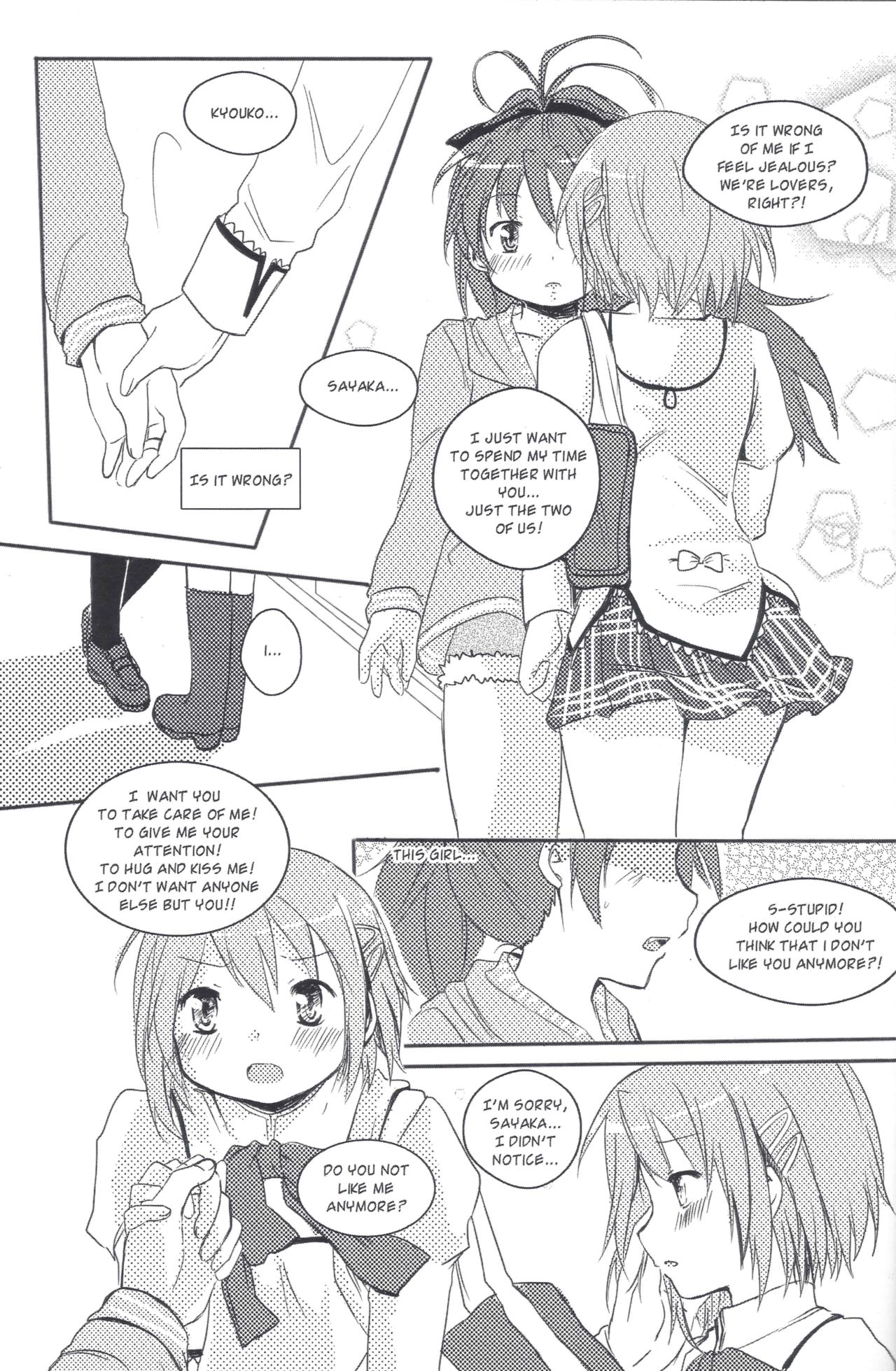 Start with xoxo page 7 full