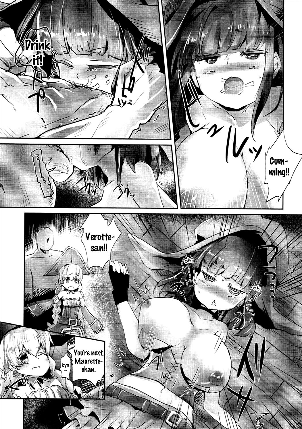 Toraware No Kaizoku To Oshioki Ouji page 6 full
