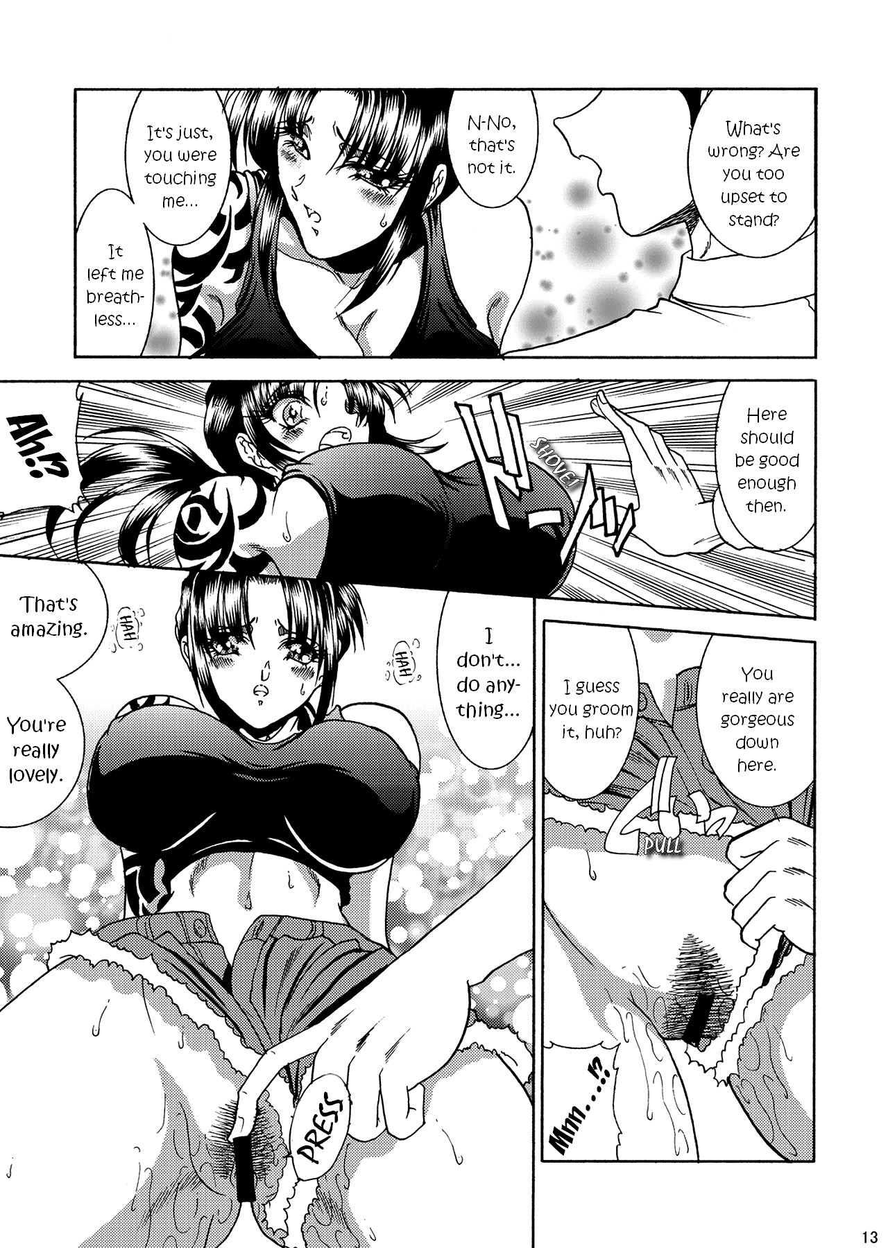 ZONE 51 Dead Man's Folly page 12 full