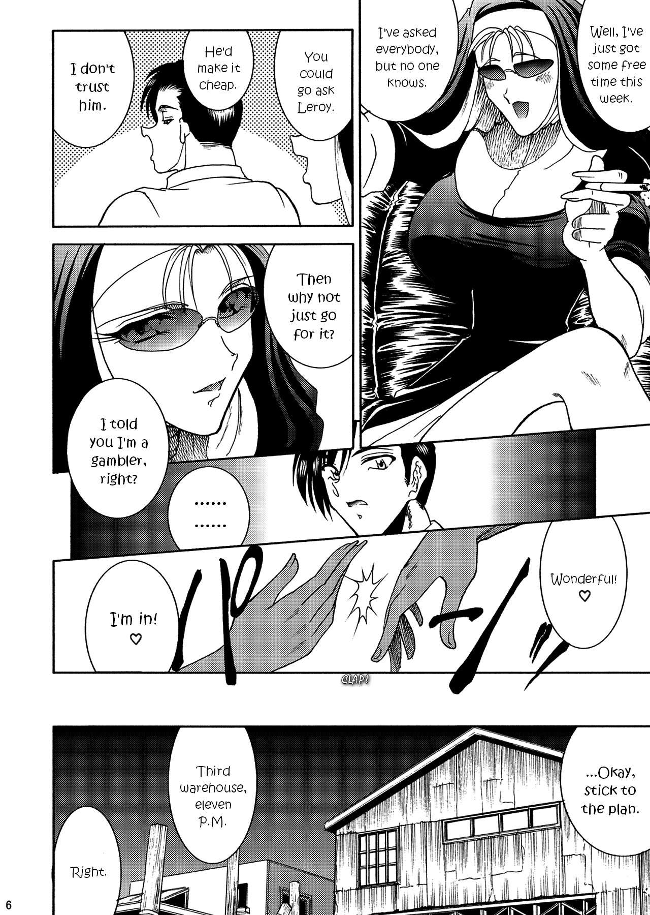 ZONE 51 Dead Man's Folly page 5 full
