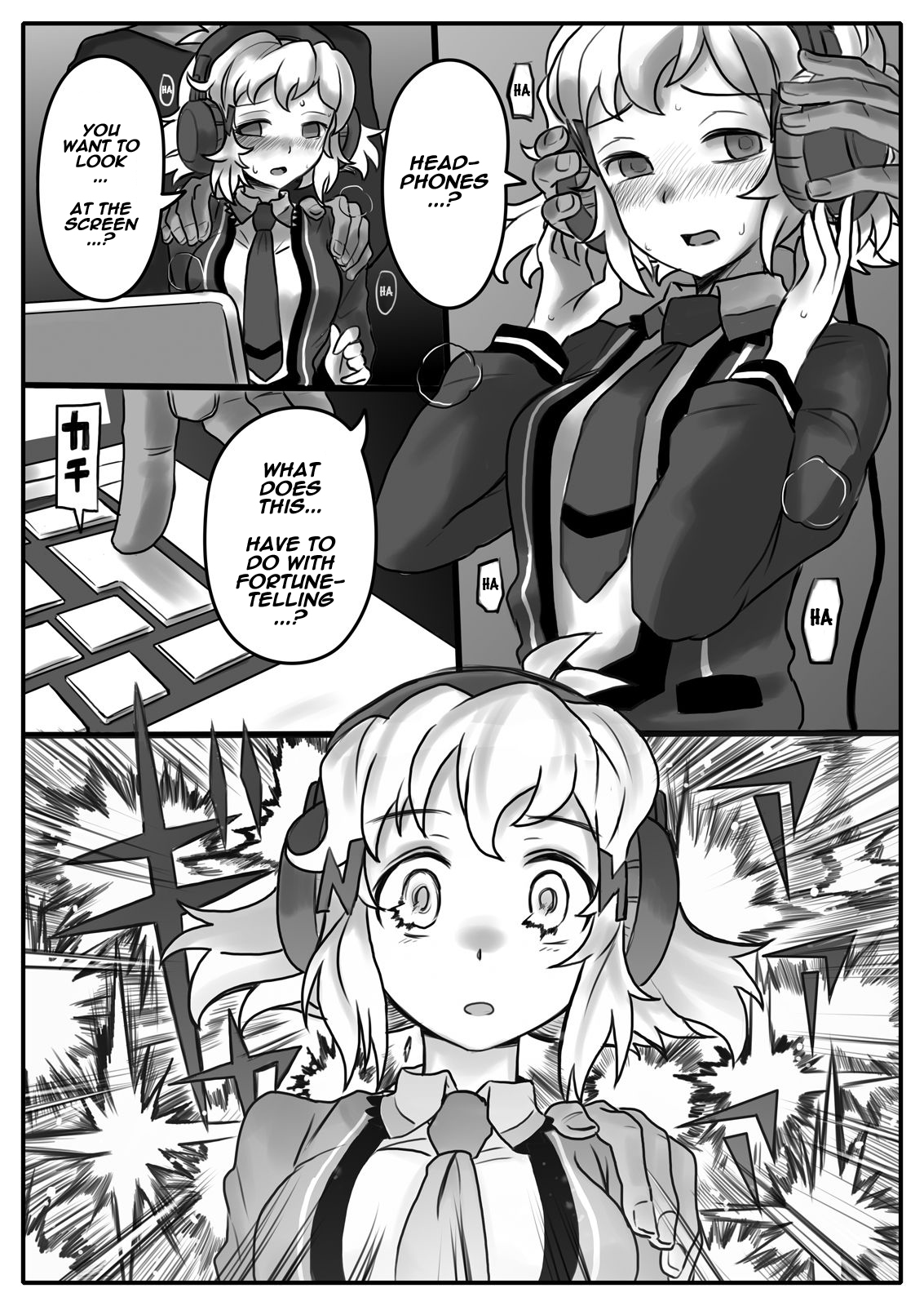 Hana wa Hibiite Ochiru page 5 full