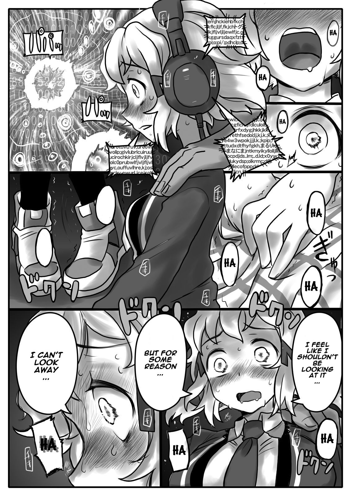 Hana wa Hibiite Ochiru page 6 full