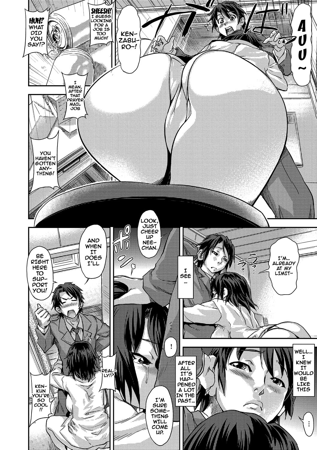 Inmoralism page 7 full