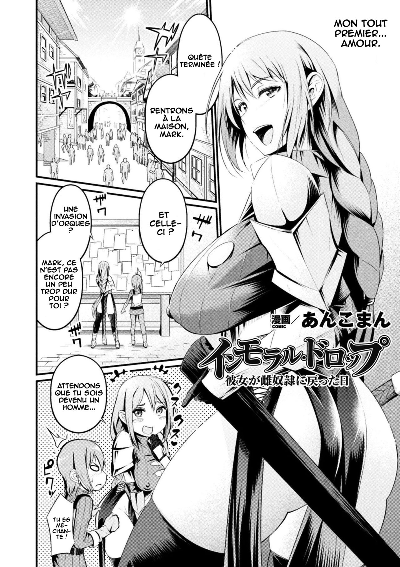 Immoral Drop ~Kanojo ga Mesu Dorei ni Modotta Hi~ | Immoral Drop - The Day My Lover Fell Back Into Slavery page 2 full