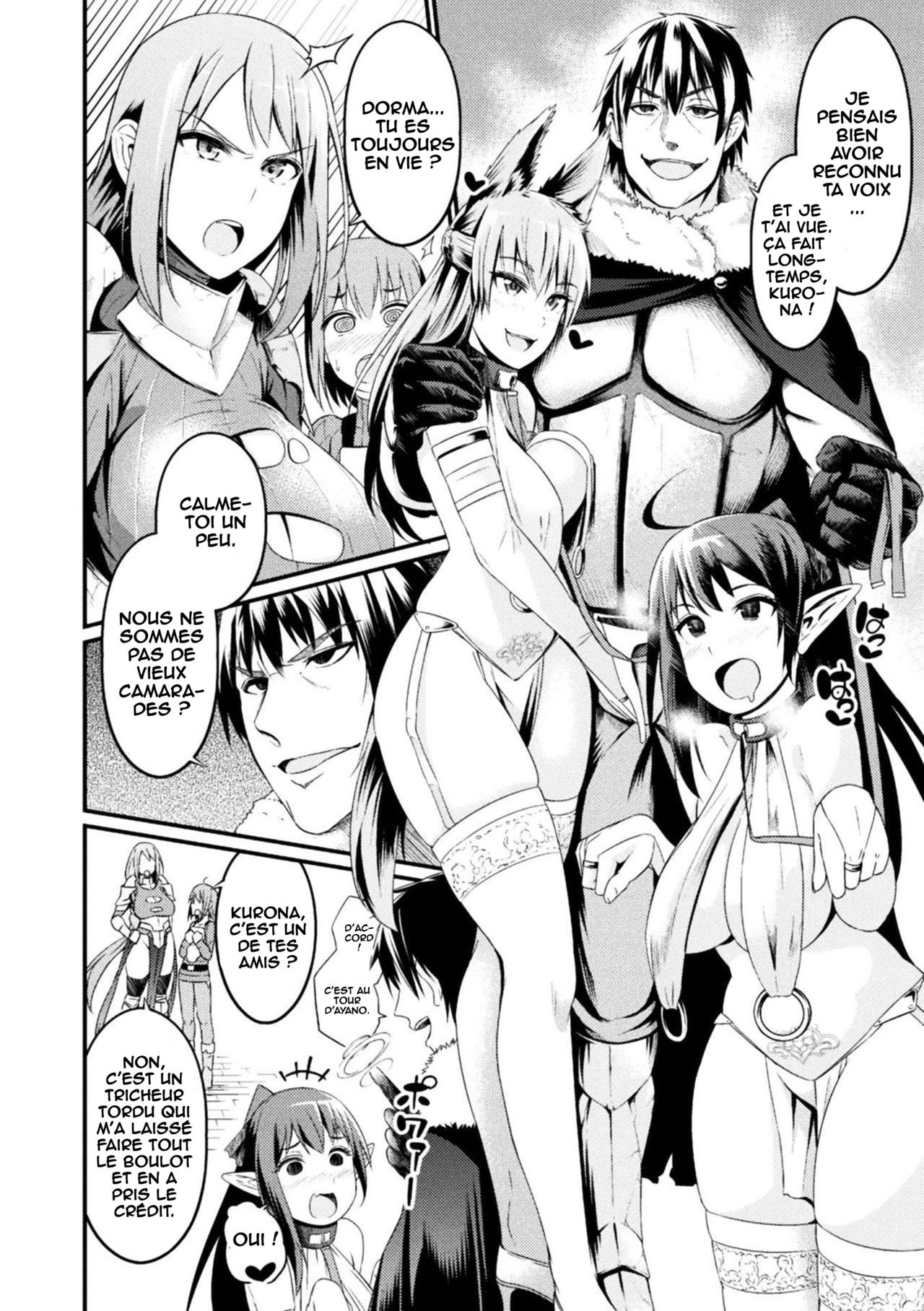 Immoral Drop ~Kanojo ga Mesu Dorei ni Modotta Hi~ | Immoral Drop - The Day My Lover Fell Back Into Slavery page 4 full