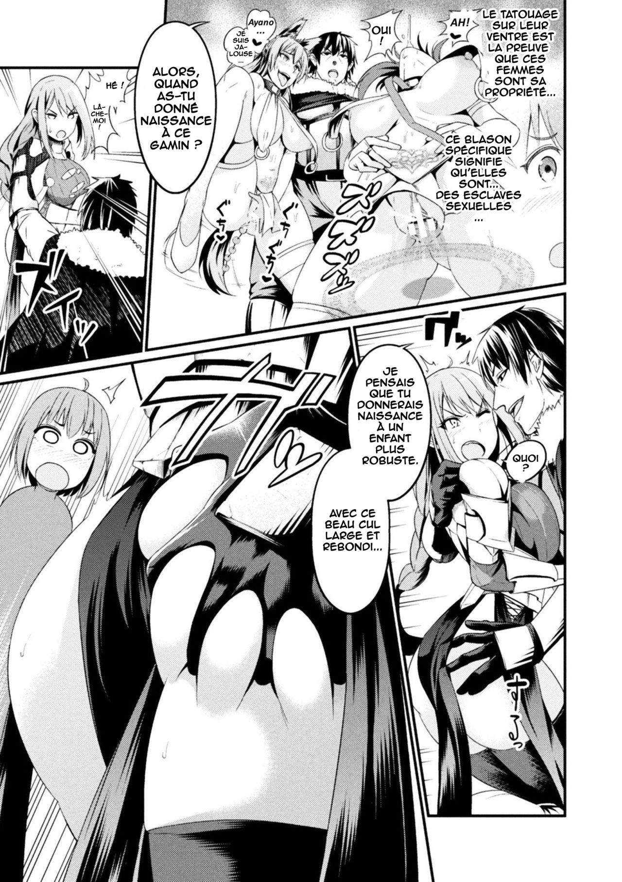 Immoral Drop ~Kanojo ga Mesu Dorei ni Modotta Hi~ | Immoral Drop - The Day My Lover Fell Back Into Slavery page 5 full