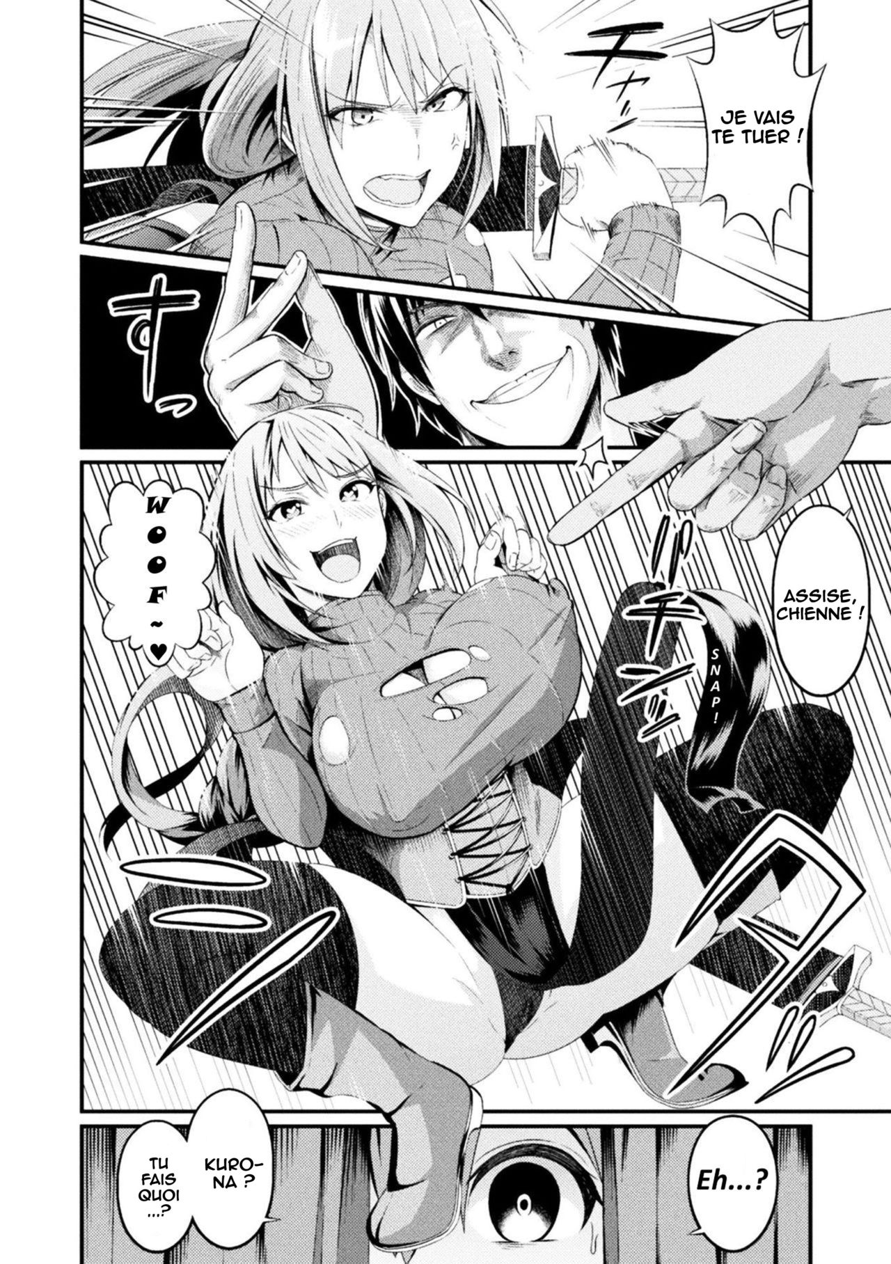 Immoral Drop ~Kanojo ga Mesu Dorei ni Modotta Hi~ | Immoral Drop - The Day My Lover Fell Back Into Slavery page 8 full