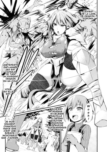 [Ankoman] Immoral Drop ~Kanojo ga Mesu Dorei ni Modotta Hi~ | Immoral Drop - The Day My Lover Fell Back Into Slavery  (Seigi no Heroine Kangoku File Vol.16) [French] [O-S] [Digital] cover