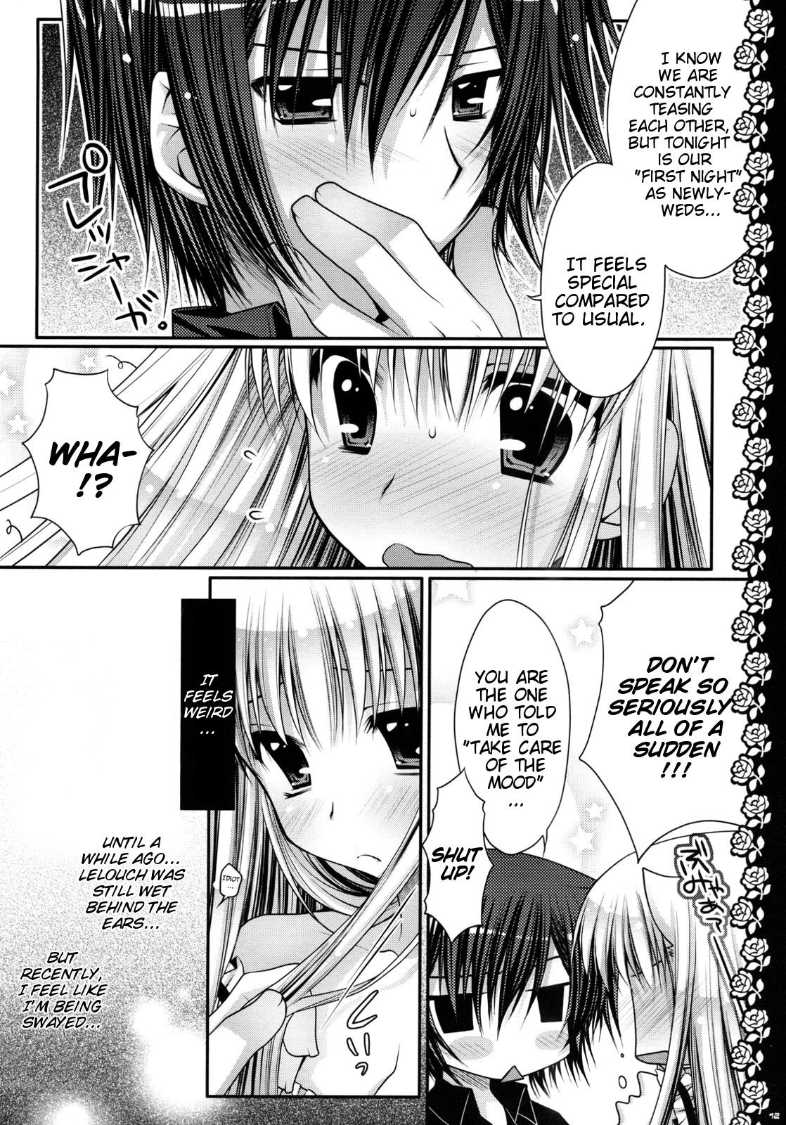 Watashi-tachi, Kekkon Shimashita | We got married page 11 full