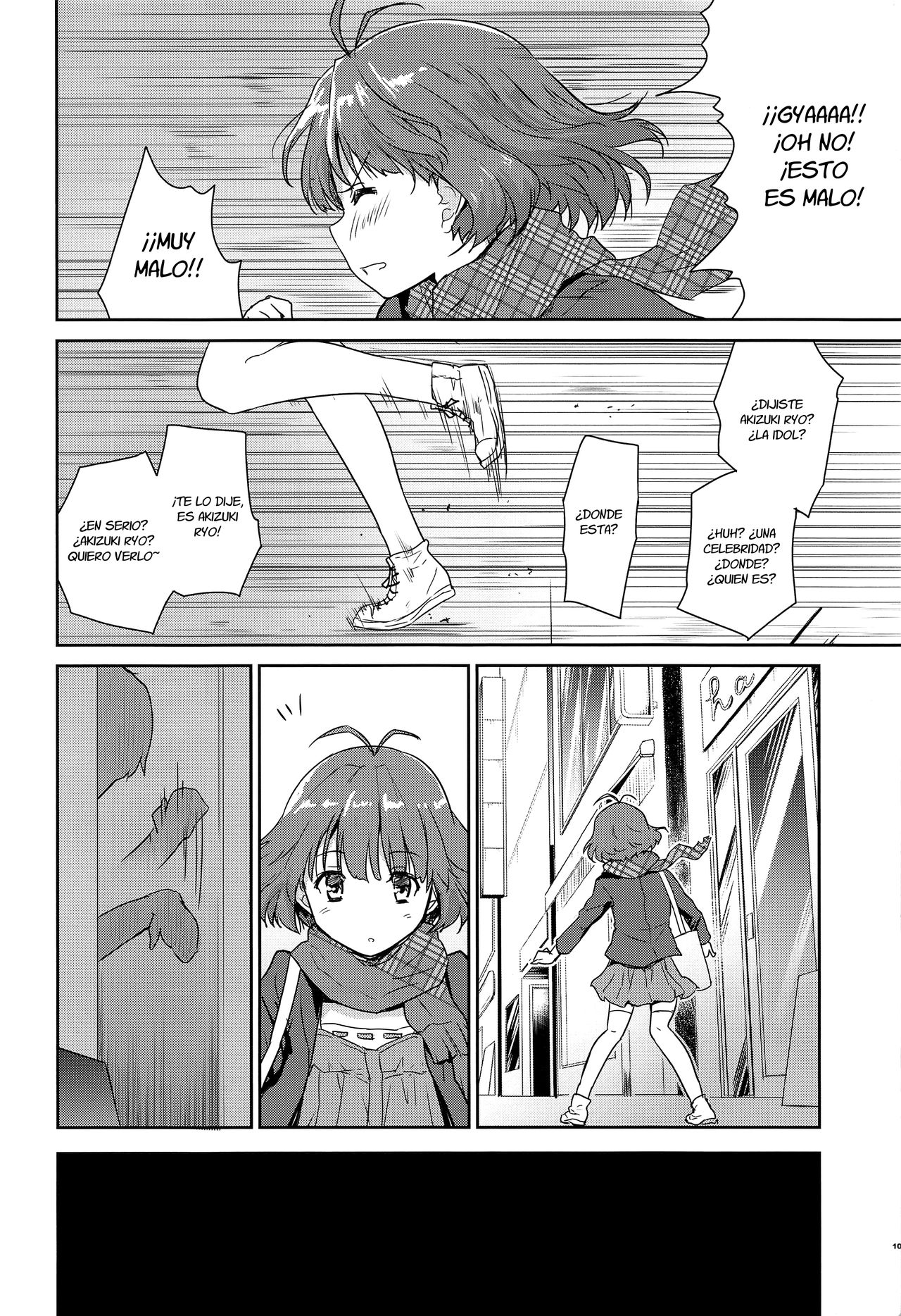 Himitsu no Sanshouuo page 10 full