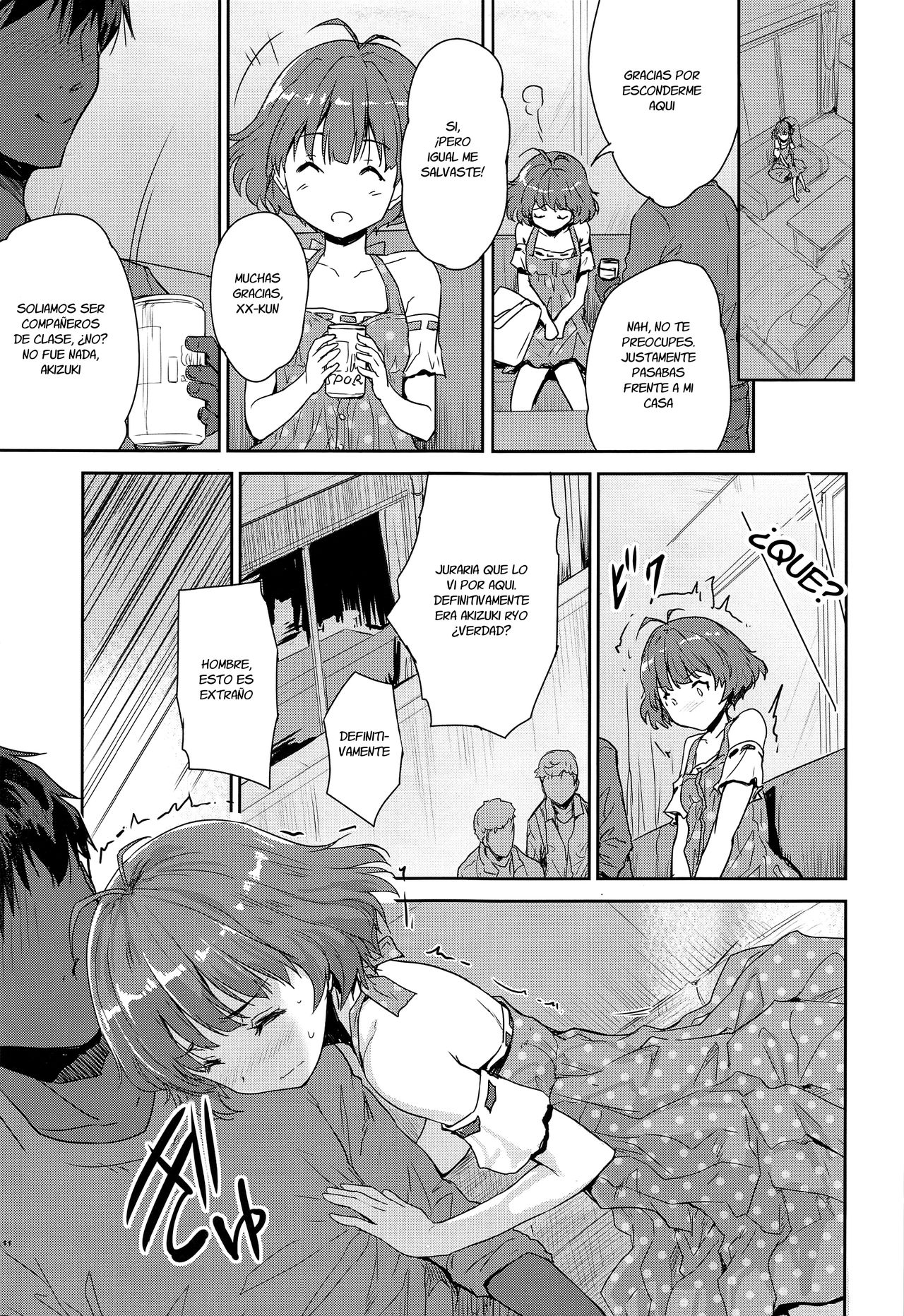 Himitsu no Sanshouuo page 11 full