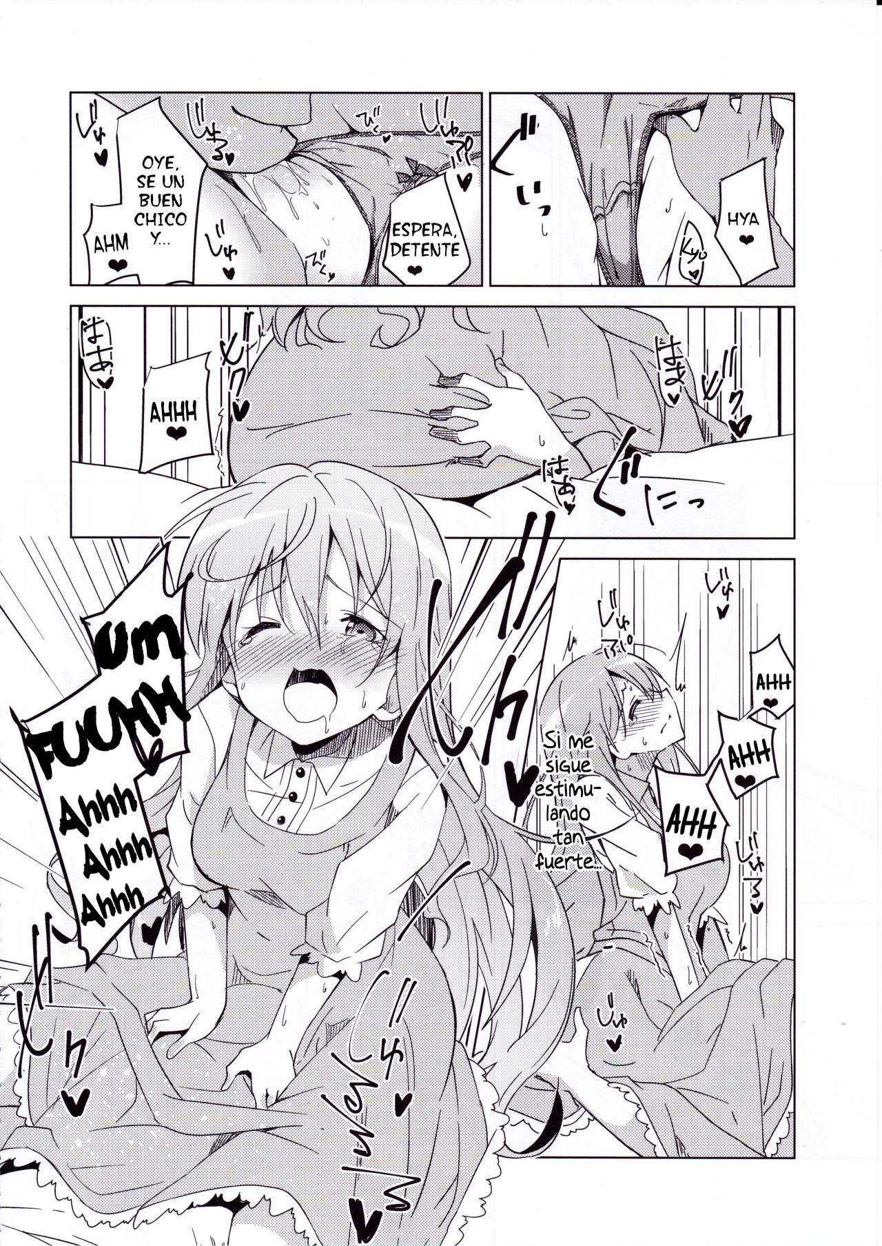 Gochuumon no Mocha desu | The Order is Mocha page 11 full