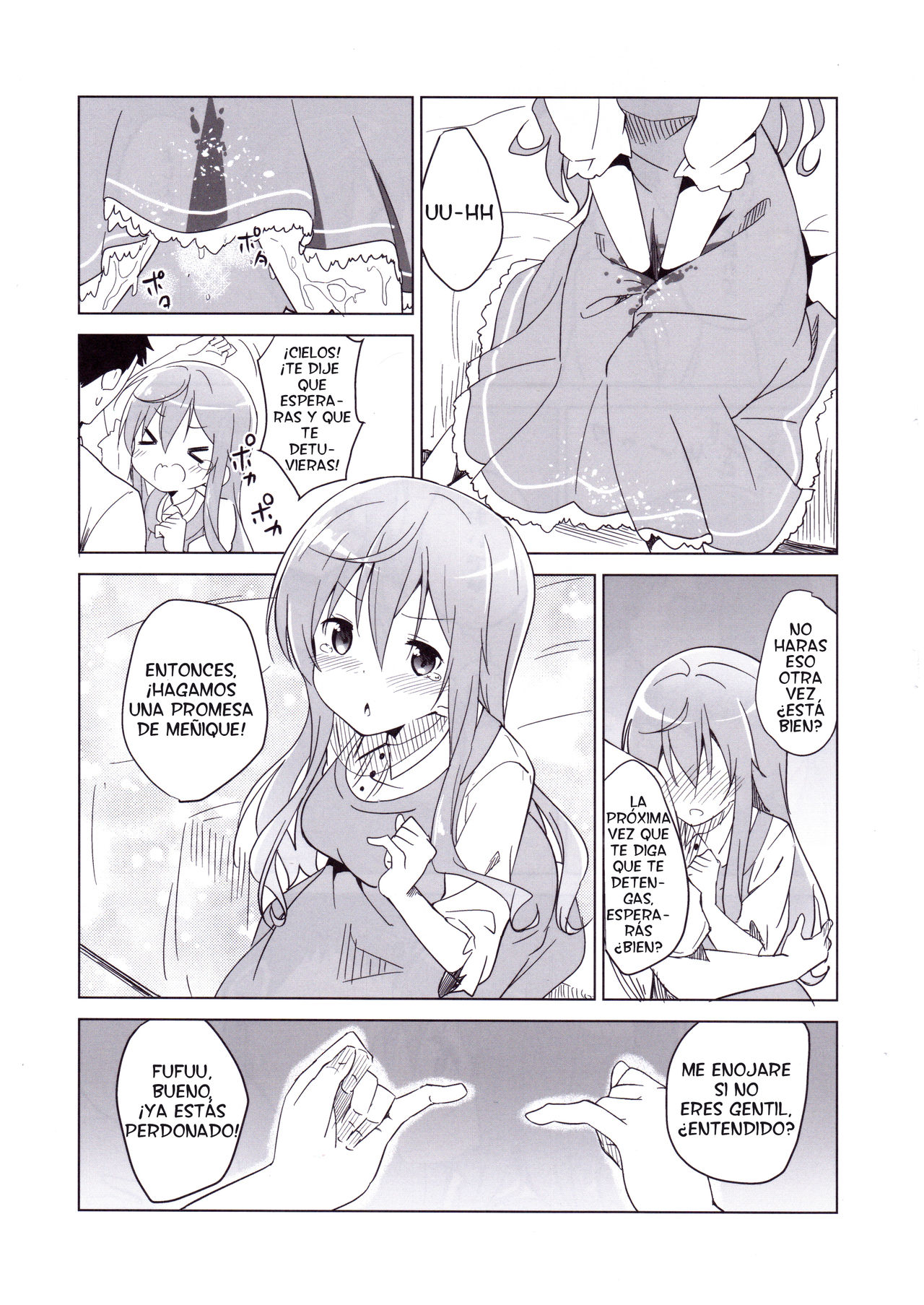 Gochuumon no Mocha desu | The Order is Mocha page 12 full