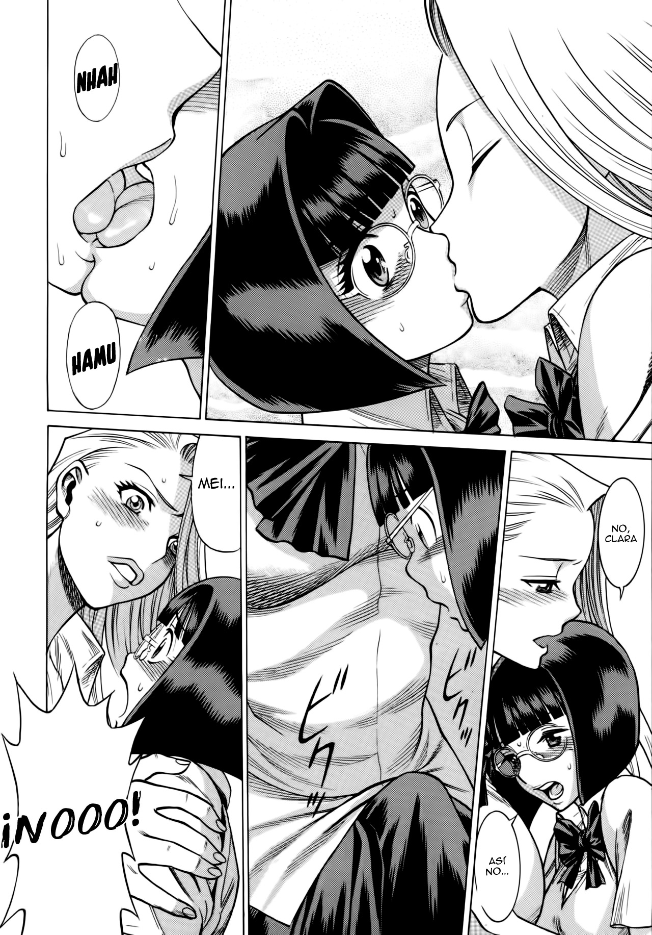 Amazing EIGHTH WONDER page 12 full