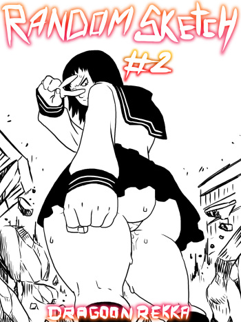 [Dragoon-Rekka] RANDOM SKETCH #2 (Mob Psycho 100) cover
