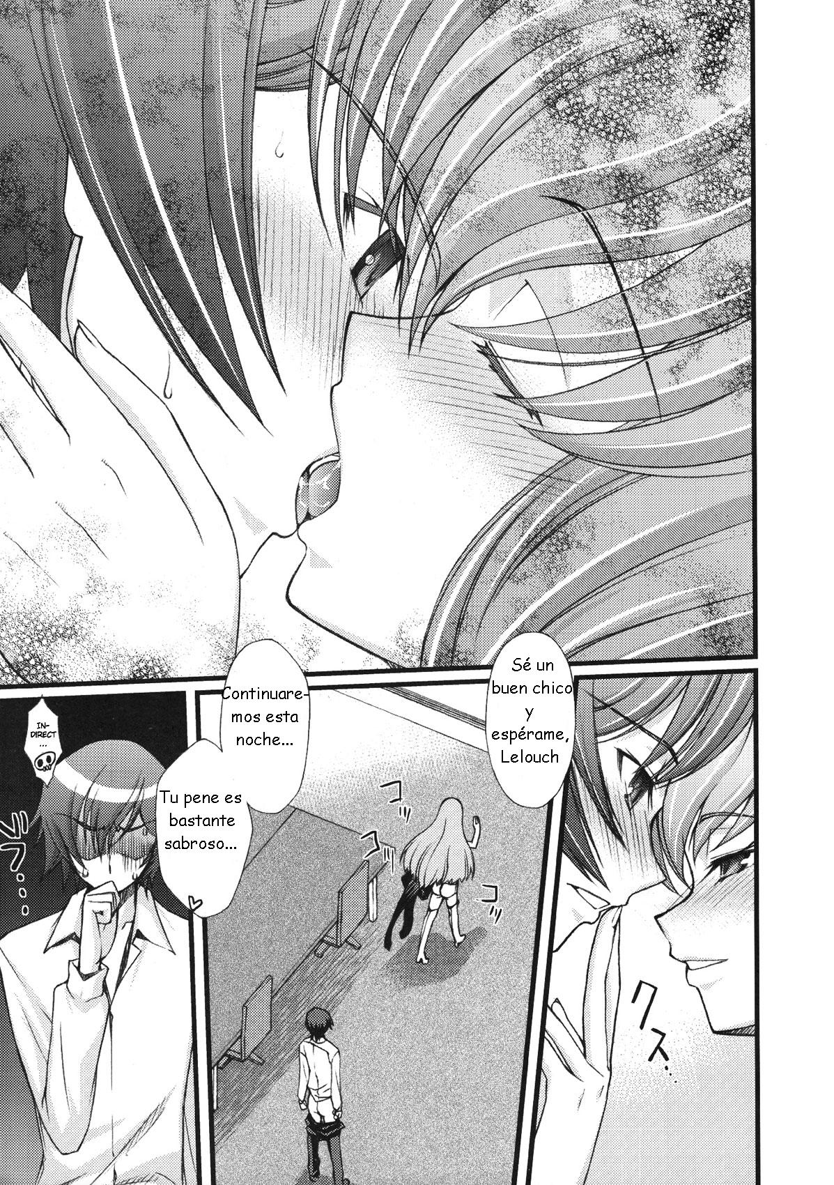 Zero no Mono Code 2 ~NTR Majo Hen~ page 6 full