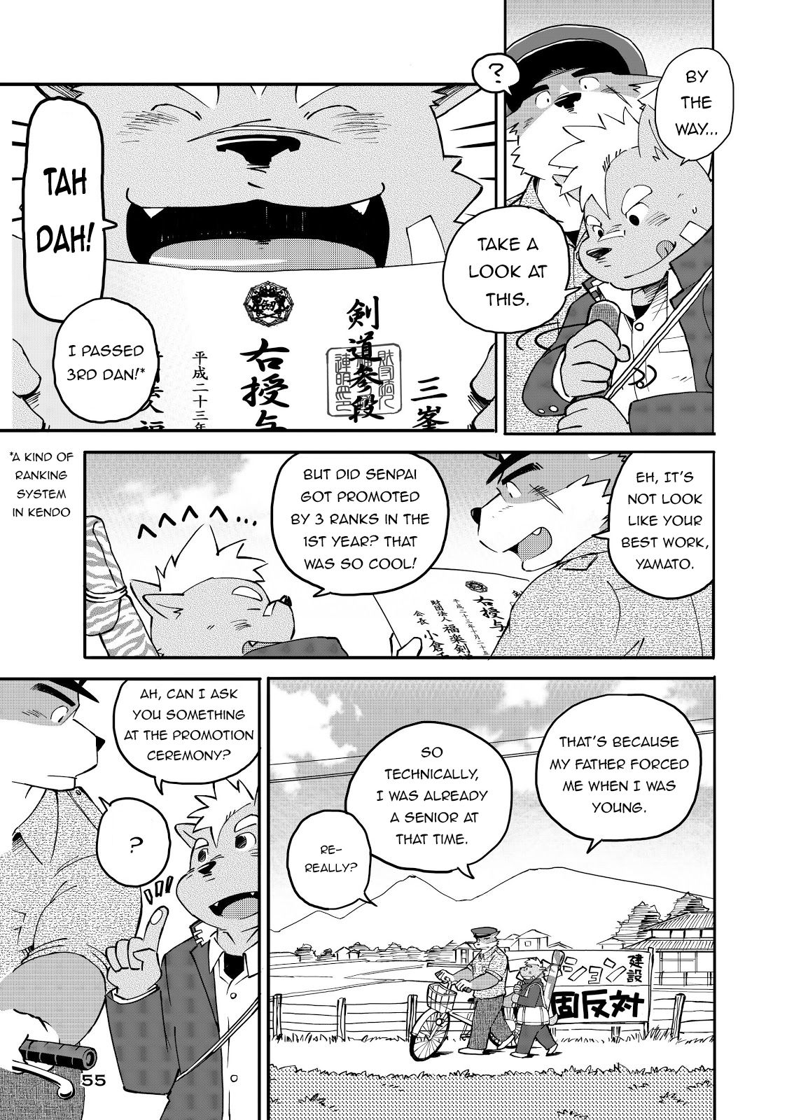 World Cell page 6 full