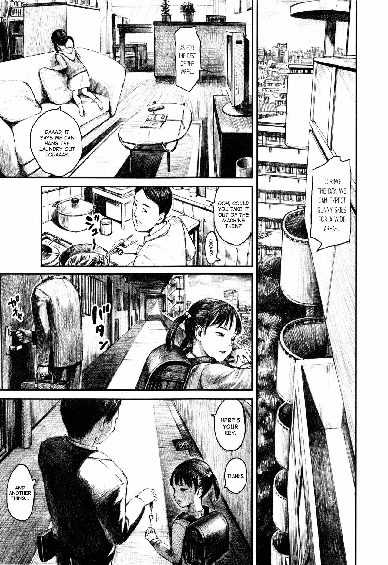 Katei Saien | Potager page 5 full