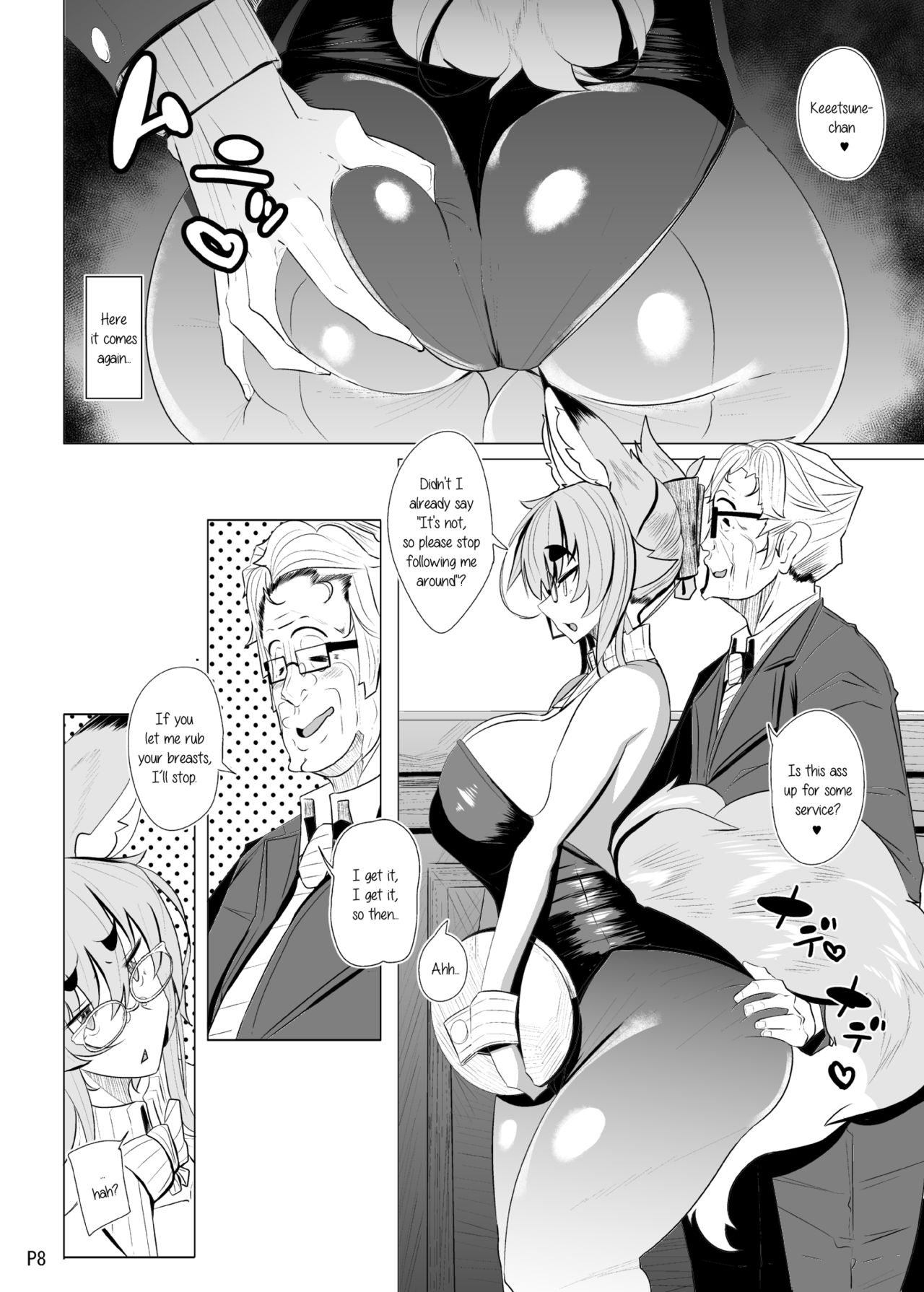 Kitsune-san no H na Hon 11 page 8 full