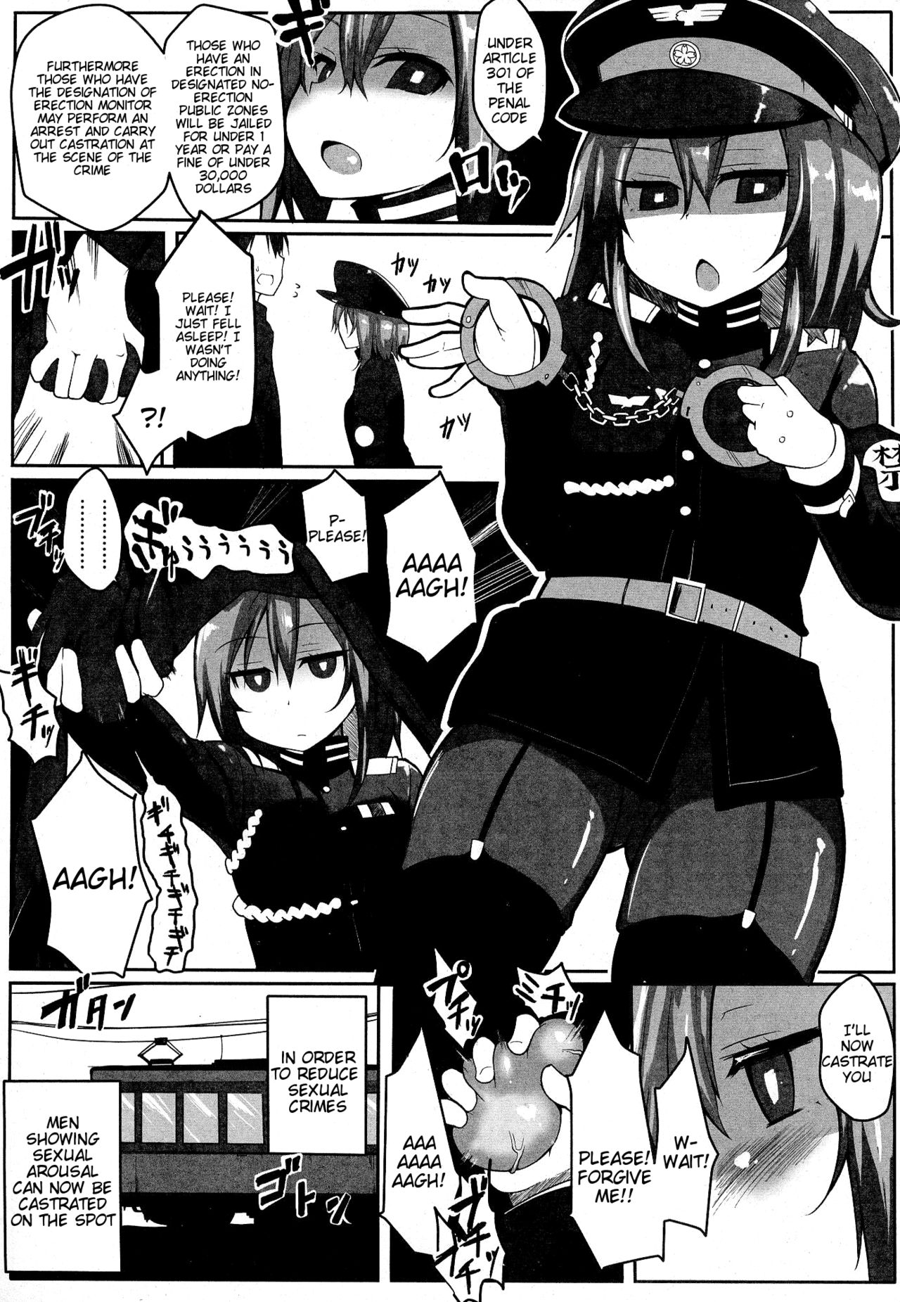 Bokki Kinshi Sharyou page 2 full