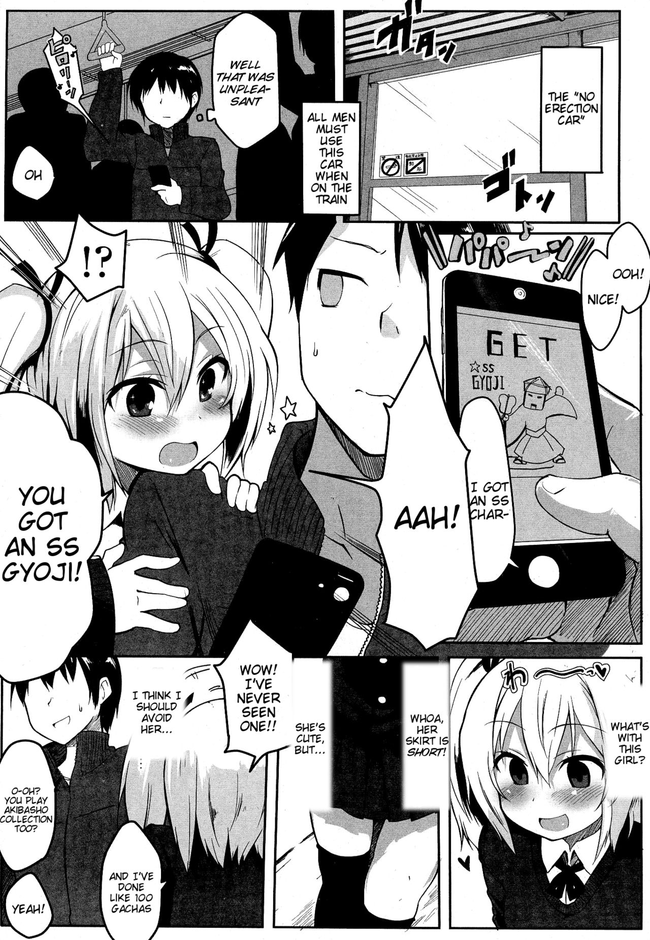 Bokki Kinshi Sharyou page 3 full