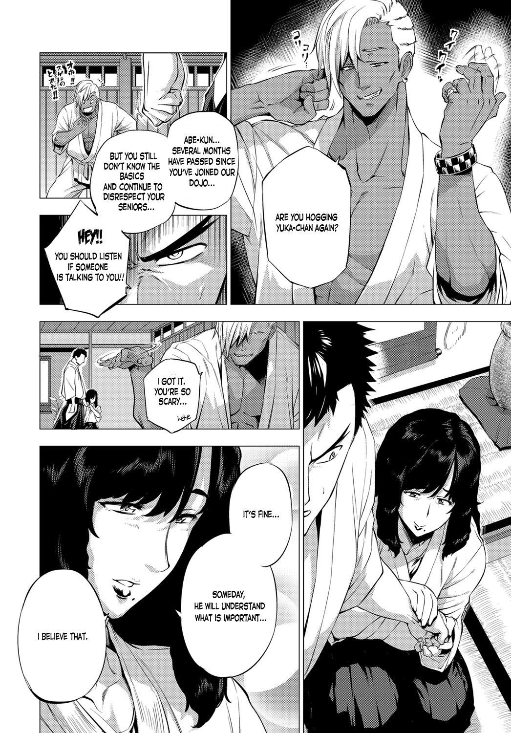 Shisaienbu | My Dear Master's Charming Martial Arts page 2 full