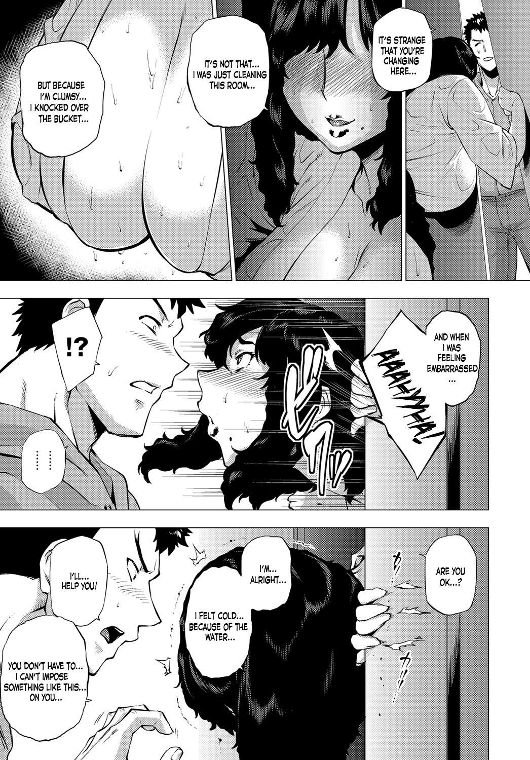 Shisaienbu | My Dear Master's Charming Martial Arts page 5 full