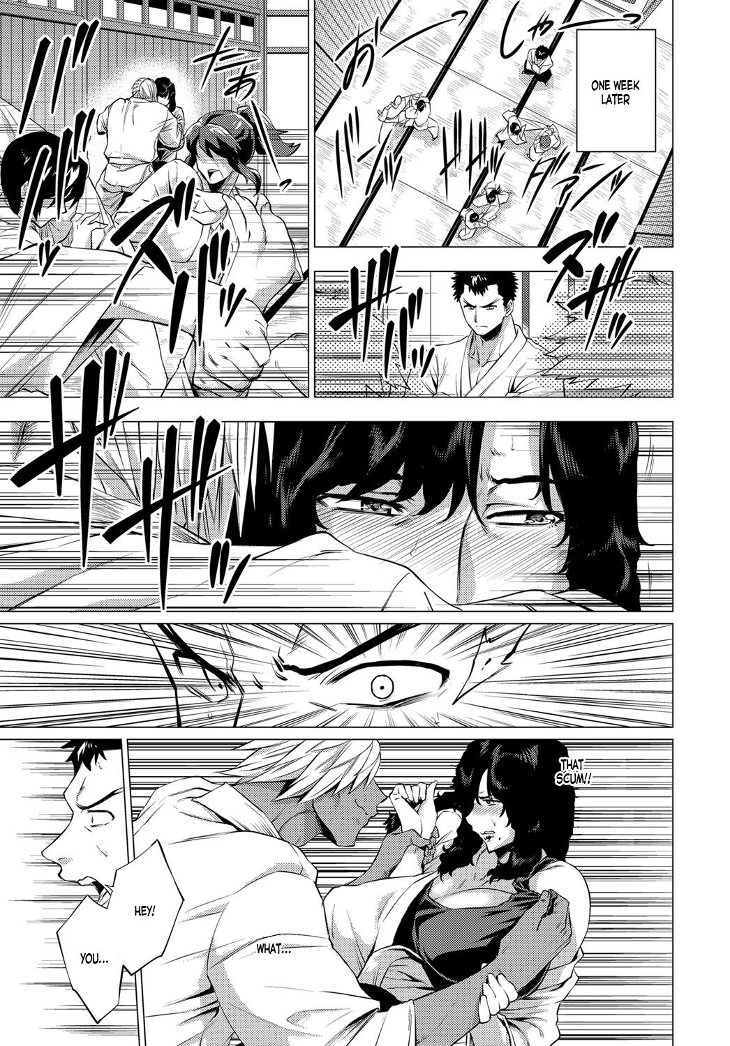 Shisaienbu | My Dear Master's Charming Martial Arts page 7 full
