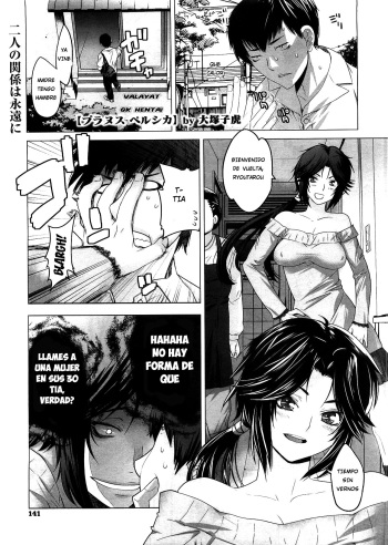 [Ootsuka Kotora] Prunus Persica (COMIC Megastore 2010-05) [Spanish] [GK HENTAI] [Decensored] cover