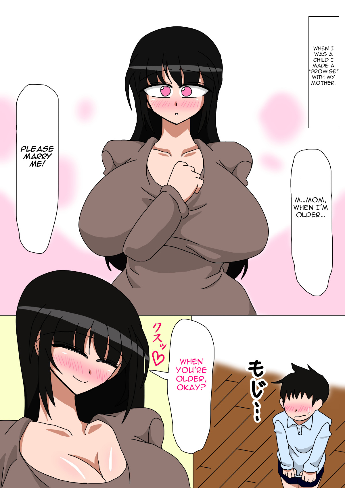 Hikikomori no Okaa-san page 2 full