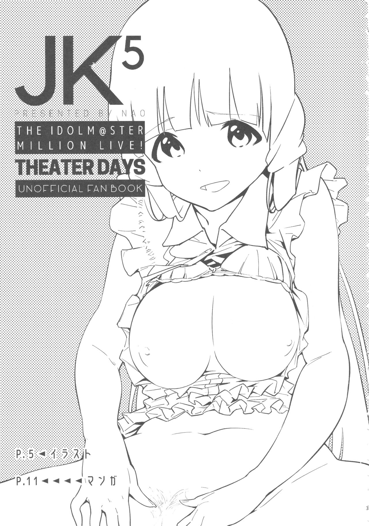 JK5 page 2 full