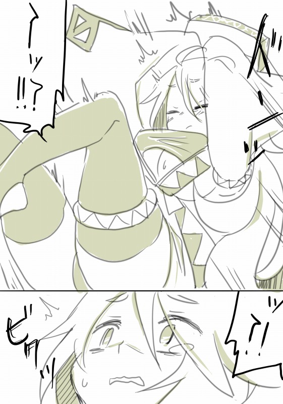 Shuu page 12 full