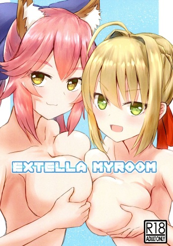 (COMIC1☆13) [Road Side Roman (Sirazawa)] EXTELLA MYROOM (Fate/EXTELLA) cover